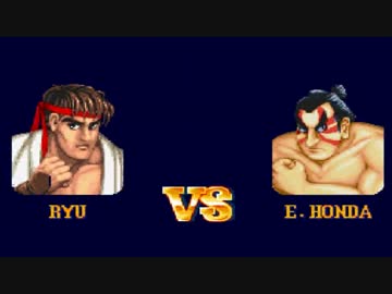 【スマブラWiiU】リュウでガチ部屋allKO 2R