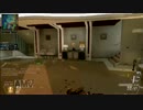 BO2　DOM