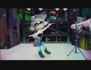 Splatoon（スプラトゥーン） シオカラ節を逆再生にしてみた！