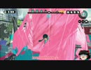 【ゆっくり】スプラと一緒にBGN05【ドNoob】