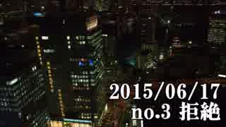 ショートサーキット出張版読み上げ動画466nico.mp4