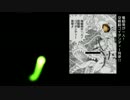 【ロドモン】第16回ロードオブモンスターズ縛りプレイ動画【字幕】
