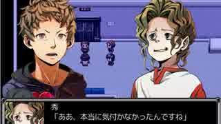 [実況]海洋生物「HAPPYEND_2st_night」を目覚めてみる　ぱあと５