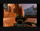 BO2　DOM　ハイジャック