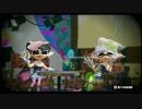 【実況】地雷が楽しむスプラトゥーン【パート1】