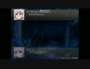 【実況】スパロボ風SRPG第三弾「幻想少女大戦 永」part2