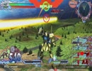 exvsfb テスト