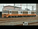 【再うp】心のこがね ～ Memories of Kogane