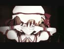 黒動[MMD]フランドールでTe Amo