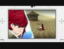 ファイアーエムブレムif　CMより考察２
