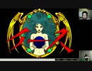 【pc-8801】初見でイースをやらせてみる【レトロゲーム】7回目