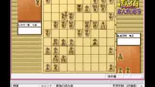 気になる棋譜を見よう！その４２７（渡辺竜王　対　木村七段）