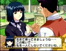 暇だった社会人の「サクラ大戦Ⅲ」実況プレイpart46
