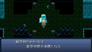 【Last Grace】最期の猶予の物語【プレイ動画】extra1