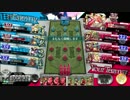 ＡＡ４ 脳筋ミクサが寒くなる動画 ver.24 【瀬戸際 逆転戦犯】