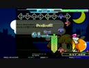 【DDR】ビビットストリーム　DP激