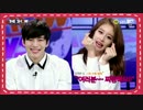 【VIXX】照れまくるホンビンの愛嬌@ THESHOW NEWS 150616