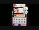 【REFLEC BEAT groovin'!!】 パ→ピ→プ→Yeah!(HARD)手元