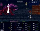 【Last Grace】最期の猶予の物語【プレイ動画】extra2