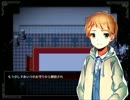 【実況】「俺の願いを叶えてくれる、かみさまの心臓」　part8