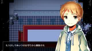 【実況】「俺の願いを叶えてくれる、かみさまの心臓」　part8