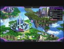 【超次元ゲイムネプテューヌmk2】 マップBGM 「Field Of View」