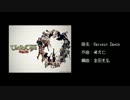 【作業用BGM】タクティクスオウガ_運命の輪　Harvest Dance