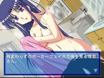 【泣き虫】こんな物語【実況】Part6