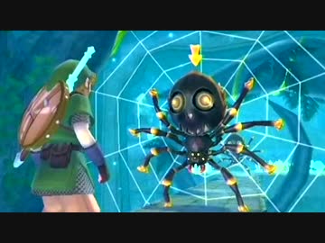 ゼルダの伝説 スカイウォードソード を実況プレイ part11