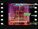 【DDR】突撃!ガラスのニーソ姫!　SP激