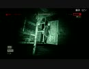 【OUTLAST】ドSとビビリがやるとこうなる【実況】　#4