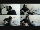 【Macross7】Fire BomberのHOLY LONELY LIGHTを弾いて歌も歌った【喉焼けた】
