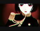【APヘタリアMMD】過去と今をゼロに戻す日娘