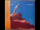 Never Gonna Stop Lovin' You / Byrne & Barnes