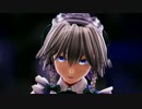 【東方MMD】Circus【十六夜咲夜】