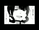 【VOMIC作ってみた】絶望男子と中国娘 第二話