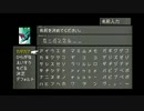 【実況】初見・de・FF8 part.43