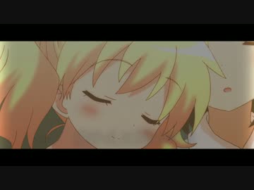 【MAD】愛の終わりは朝日の中で【ハロー！！きんいろモザイク】