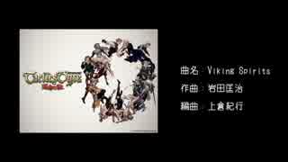 【作業用BGM】タクティクスオウガ_運命の輪　Viking Spirits