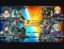 EXVSFB　超センス　フルコーン