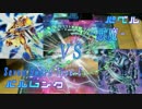 【闇のゲーム】Dark Duelist Battle #7【遊戯王】