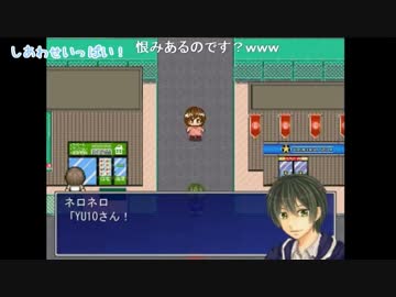 「ＹＵ１０生クエスト」２０１５年誕生日枠２