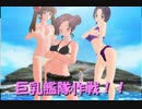 【実況プレイ】変態指揮官が征く戦場のヴァルキュリア part37