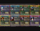 パンドラ使いたい人の全国対戦5 フォルネウスサクヤ【オリC】