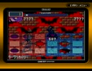 【第5回】ロックマンエグゼ4 準決勝02【関東エグゼオフ】