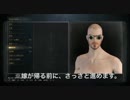 【初見】嫁にバレずにブラッドボーン実況　１