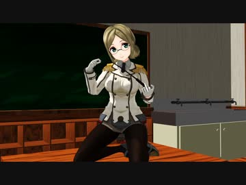 【MMD艦これ】とある提督の艦隊日和　第28話