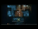 【DoorKickers】1人ぼっちプレイ動画part03