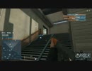 【BFH】孤独のゲーム実況VisceralのBFH ７口目【XBOXONE】