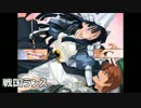 d [初エロゲ]the 戦国ランスをプレイング！[実況] b Part32